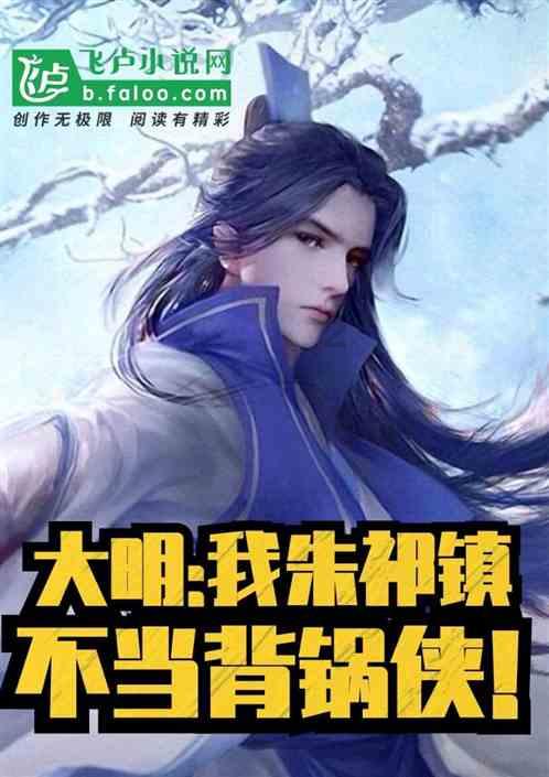 万国数据盘中异动 快速下跌5.03%