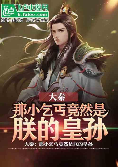探索如何评价《云南虫谷》大结局?|了解最新科技进展