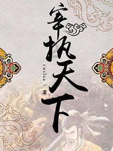 逃离豪宅大厦3