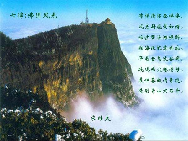 重庆市生态环境局印发《重庆市生态环境保护综合行政执法有关问题指南（一）》