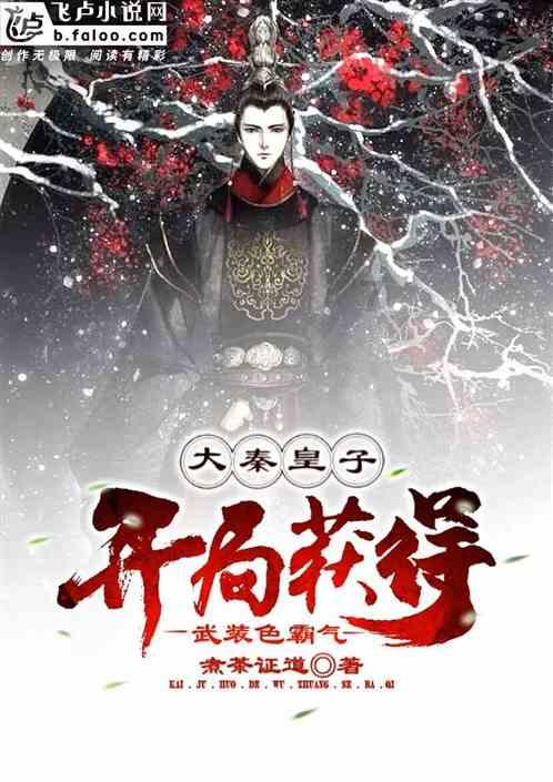 冬日这碗粥,暖身补气血,老少都要多吃,错过太遗憾