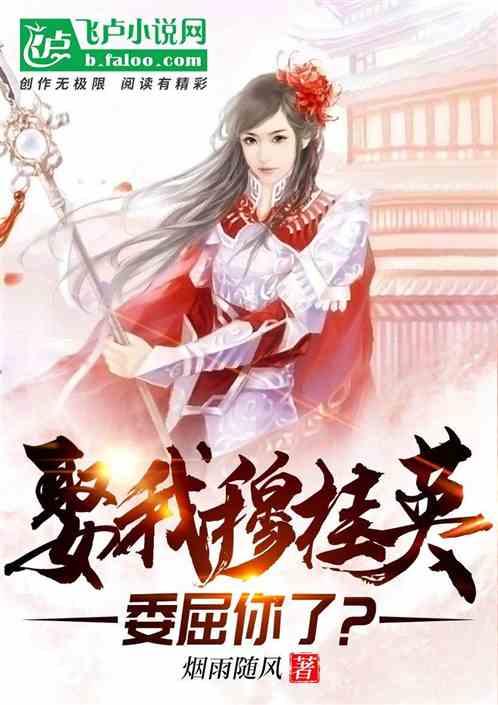 丧尸围城4