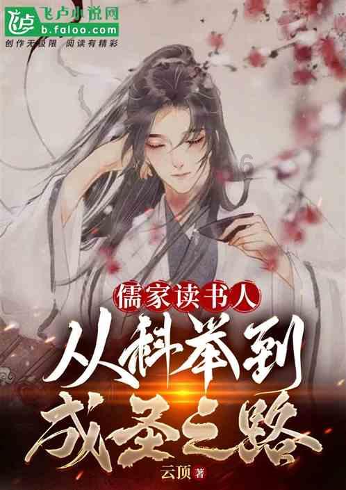 装甲火力之战舰世界