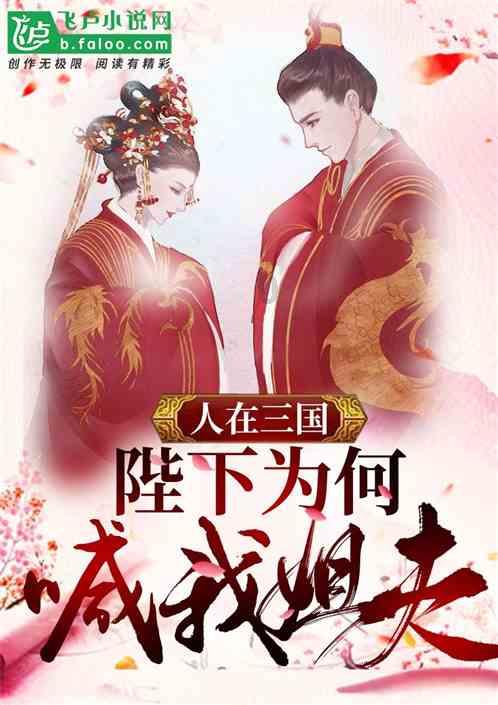 世间真有鬼吗？曾仕强：我14岁那年亲身经历，看到鬼不要跑