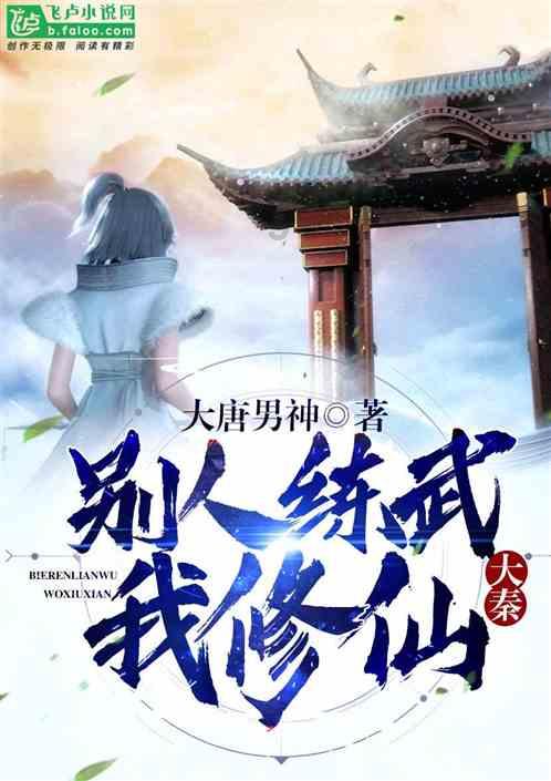 奥利维亚药店