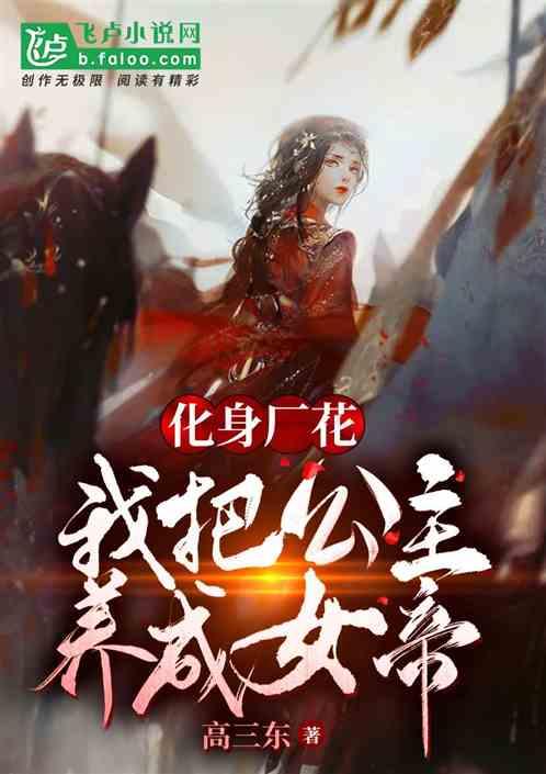 《原神》海灯节的年味,藏在舞狮、风筝、徽派建筑中