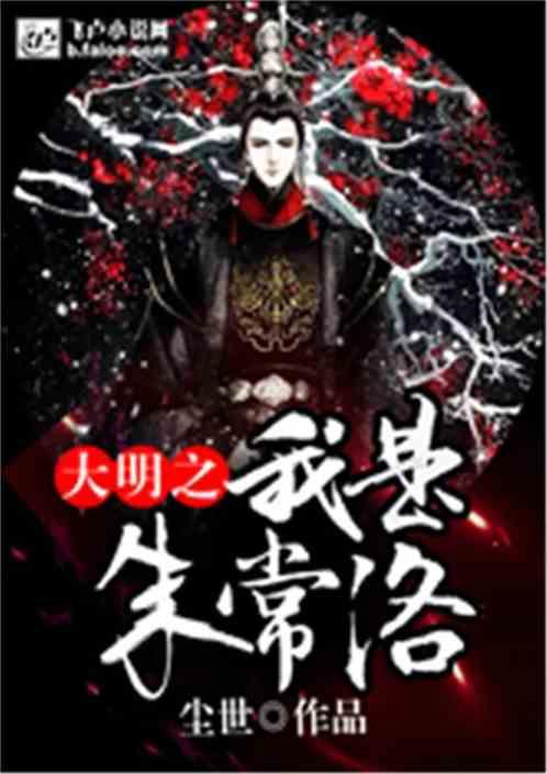 被困的狮王逃生3