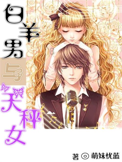 荒野行动Plus