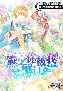 蜡笔小新大逃杀