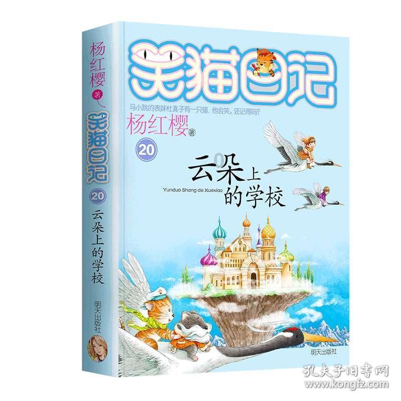 实拍！大连春运首日