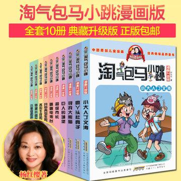 可疑的情况